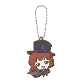 アイドルマスターミリオンライブ！ カプセルラバーマスコット10 [8.野々原 茜]【ネコポス配送対応】【C】[sale211004]