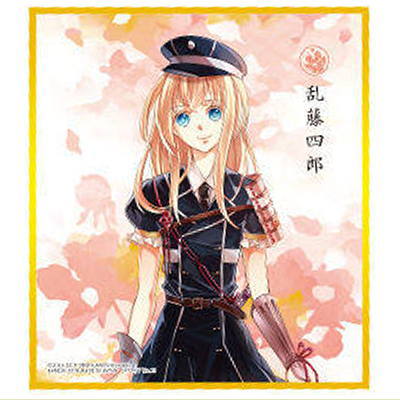 楽天市場 刀剣乱舞 Online 色紙art4 13 乱藤四郎 ネコポス配送対応 C Sale トイサンタ楽天市場店