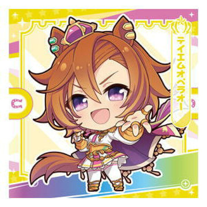 楽天市場 ウマ娘 プリティーダービー プリティーダービーグミ Vol 3 3 テイエムオペラオー ノーマル ネコポス配送対応 C Sale トイサンタ楽天市場店 楽天市場 ウマ娘 プリティーダービー プリティーダービーグミ Vol 3 3 テイエムオペラオー ノーマル ネコポス配送対応 C Sale トイサンタ楽天市場店