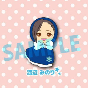 Ă邱 ACh}X^[ SideM Vol.1 [6.nӂ݂̂]y lR|Xs z[sale180911]