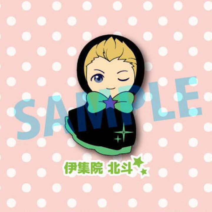楽天市場 てるこっと アイドルマスター Sidem Vol 1 9 伊集院北斗 ネコポス不可 Sale トイサンタ楽天市場店 楽天市場 てるこっと アイドルマスター Sidem Vol 1 9 伊集院北斗 ネコポス不可 Sale トイサンタ楽天市場店
