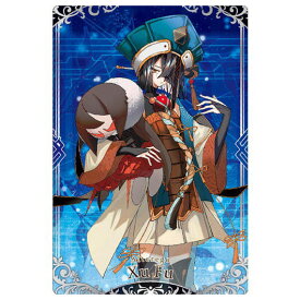 Fate/Grand Order ウエハース12 [8.アルターエゴ/徐福(N)]【ネコポス配送対応】【C】【カード】[sale231004]