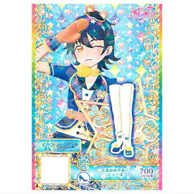 キラッとプリ☆チャン プリチケコレクショングミ Vol.5 [3.C-075 くまみみクルー シューズ]【ネコポス配送対応】【C】【カード】[sale210304]