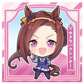 イタジャガ ウマ娘 プリティーダービー Season 3 [9.サクラバクシンオー (ノーマル)]【ネコポス配送対応】【C】【シール】[sale240415]