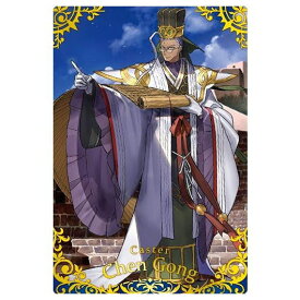 Fate/Grand Order ツインウエハース特別弾 [14.キャスター/陳宮]【ネコポス配送対応】【C】【カード】[sale240415]