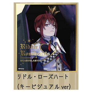 fBYj[ cCXebh_[h rWAFRNV vol.1 [12.hE[Yn[g(L[rWAver. dl)]ylR|XzΉzyCz[sale201203]