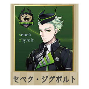 fBYj[ cCXebh_[h rWAFRNV vol.2 [11.ZxNEWO{g]ylR|XzΉzyCz[sale201203]