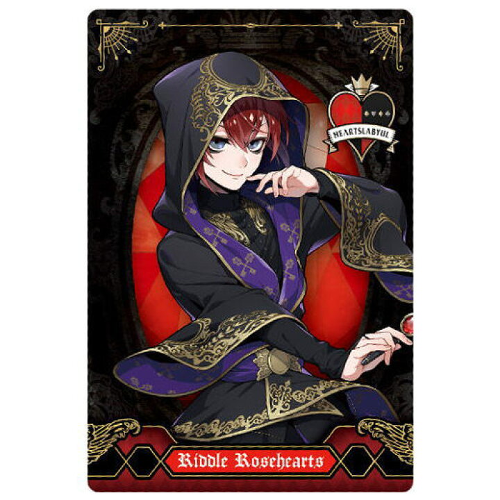 楽天市場 ディズニー ツイステッドワンダーランド ウエハース2 1 リドル ローズハート キャラクターカード1 ネコポス配送対応 C カード トイサンタ楽天市場店