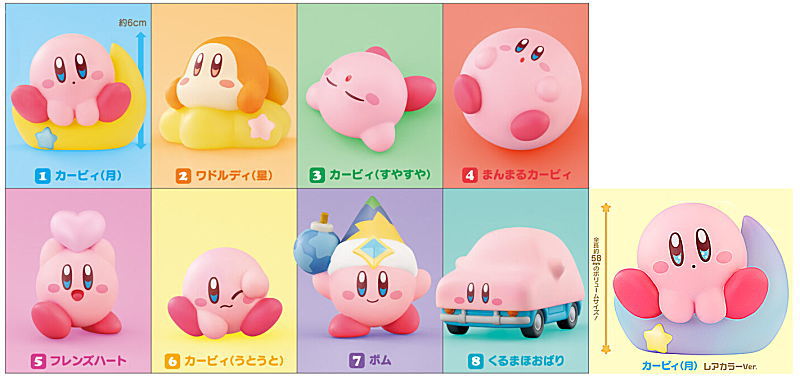 星のカービィ Kirby Friends3 (カービィフレンズ3) [全9種セット(フルコンプ)] コレクション