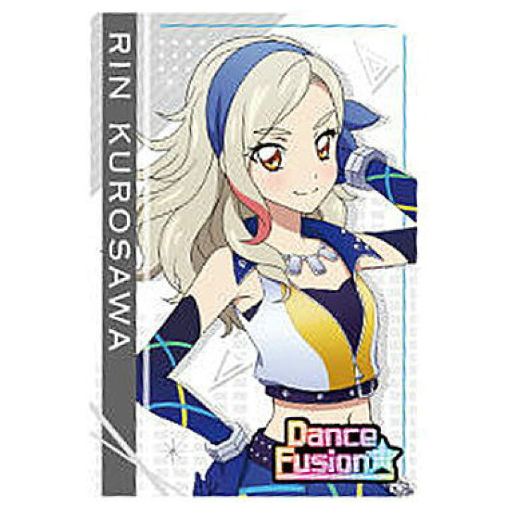 楽天市場 オールアイカツ ウエハースコレクション3 8 フォトカツコレクション8 黒沢凛 カード ネコポス配送対応 C Sale0706 トイサンタ楽天市場店 楽天市場 オールアイカツ ウエハースコレクション3 8 フォトカツコレクション8 黒沢凛 カード ネコポス配送対応 C Sale0706 トイサンタ楽天市場店