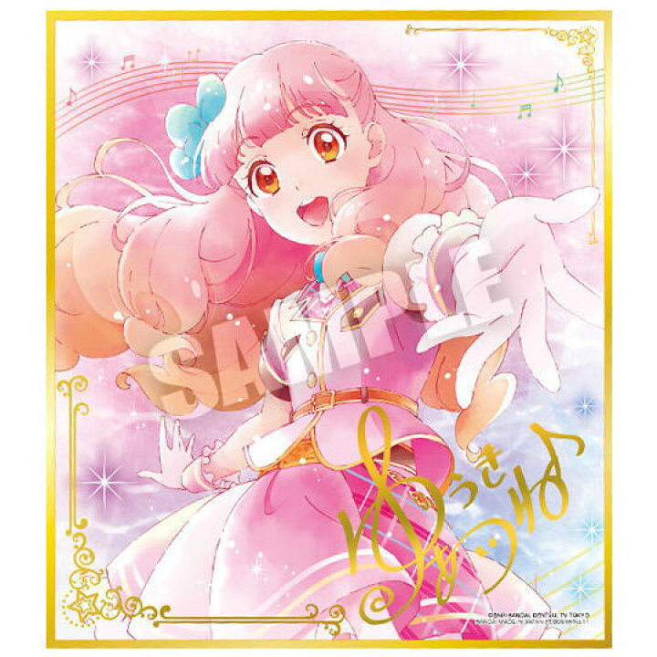 楽天市場】オールアイカツ！色紙ART [11.友希あいね (金色箔押し 