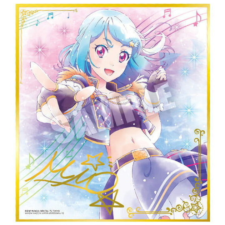 楽天市場】オールアイカツ！色紙ART [12.湊みお (金色箔押し 