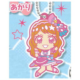 でふぉラバ！ アイカツ！×プリパラ THE MOVIE キーホルダー [3.あかり]【ネコポス配送対応】【C】