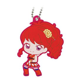 アイカツ！×プリパラ カプセルラバーマスコット [4.紅林珠璃]【ネコポス配送対応】【C】