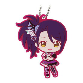 アイカツ！×プリパラ カプセルラバーマスコット [10.東堂シオン]【ネコポス配送対応】【C】