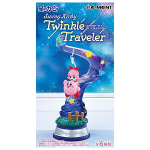 yzySĂ܂!!z̃J[rB Swing Kirby Twinkle Traveler [S6Zbg(tRv)]y lR|Xs z(RM)