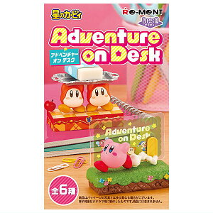 �y�i�ؒ��z�y���������z�y�S�������Ă܂�!!�z���̃J�[�r�B Adventure on Desk [�S6��Z�b�g(�t���R���v)]�y �l�R�|�X�s�� �z(RM)