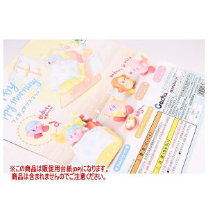 J[rBEnbs[[jO tBMA}XRbg mDP(䎆) i͊܂܂܂n[250814]ylR|XzΉz