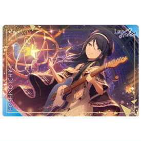 プロジェクトセカイ カラフルステージ！ feat. 初音ミク ウエハース9 [1.星乃 一歌(キャラクターカード)]【ネコポス配送対応】【C】