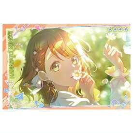 プロジェクトセカイ カラフルステージ！ feat. 初音ミク ウエハース10 [2.花里みのり(キャラクターカード)]【ネコポス配送対応】【C】【カード】