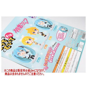 ނFig. ~N mDP(䎆) i͊܂܂܂n[250918]ylR|XzΉz