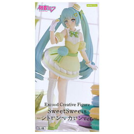 初音ミク Exc∞d Creative Figure SweetSweets シトロンマカロンver. 【 ネコポス不可 】