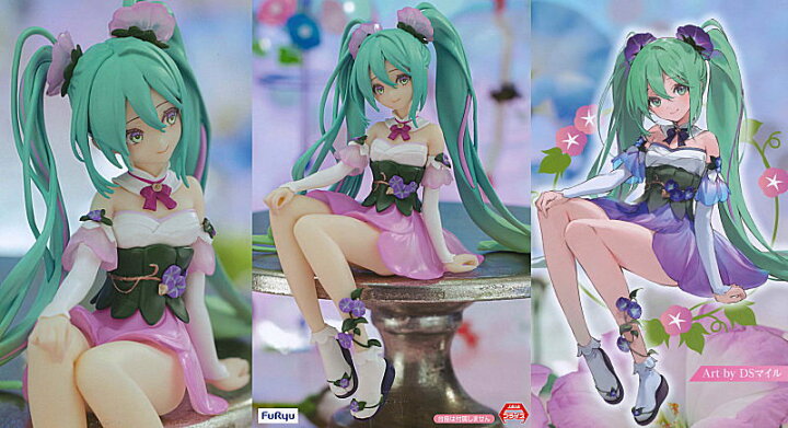 楽天市場】初音ミク ぬーどるストッパーフィギュア Flower Fairy 朝顔 