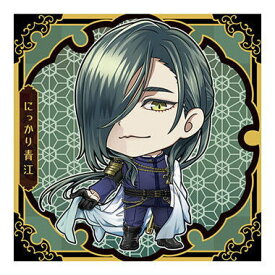 にふぉるめーしょん 『刀剣乱舞ONLINE』 シールウエハース2 [1.にっかり青江(ノーマル)]【ネコポス配送対応】【C】