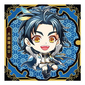 にふぉるめーしょん 『刀剣乱舞ONLINE』 シールウエハース2 [5.太鼓鐘貞宗(ノーマル)]【ネコポス配送対応】【C】