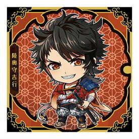 にふぉるめーしょん 『刀剣乱舞ONLINE』 シールウエハース2 [7.陸奥守吉行(ノーマル)]【ネコポス配送対応】【C】