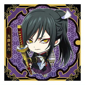 にふぉるめーしょん 『刀剣乱舞ONLINE』 シールウエハース2 [10.太郎太刀(ノーマル)]【ネコポス配送対応】【C】