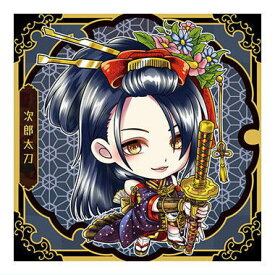 にふぉるめーしょん 『刀剣乱舞ONLINE』 シールウエハース2 [11.次郎太刀(ノーマル)]【ネコポス配送対応】【C】