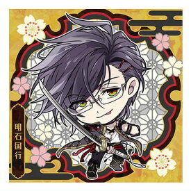 にふぉるめーしょん 『刀剣乱舞ONLINE』 シールウエハース2 [14.明石国行(レア)]【ネコポス配送対応】【C】