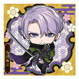 にふぉるめーしょん 『刀剣乱舞ONLINE』 シールウエハース2 [18.五月雨江(レア)]【ネコポス配送対応】【C】