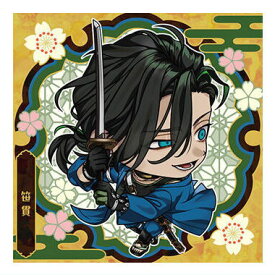 にふぉるめーしょん 『刀剣乱舞ONLINE』 シールウエハース2 [20.笹貫(レア)]【ネコポス配送対応】【C】