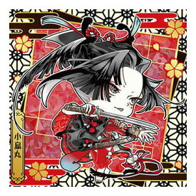 にふぉるめーしょん 『刀剣乱舞ONLINE』 シールウエハース2 [26.小烏丸(スーパーレア)]【ネコポス配送対応】【C】