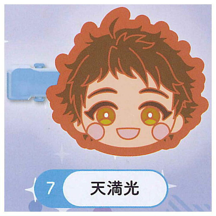 楽天市場】あんさんぶるスターズ!!みにコレ！前髪クリップ vol.5 [7 