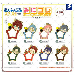 ySĂ܂!!z񂳂ԂX^[Y!! ݂ɃRI Chararing`[RNVVOL.4 [S8Zbg(tRv)]ylR|XzΉzyCz