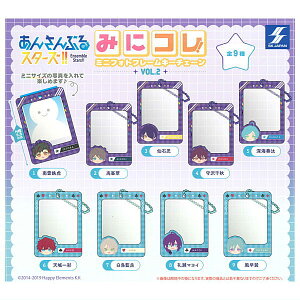 ySĂ܂!!z񂳂ԂX^[Y!! ݂ɃRI ~jtHgt[L[`F[VOL.2 [S9Zbg(tRv)]ylR|XzΉzyCz