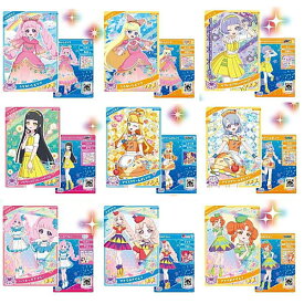 ひみつのアイプリ アイプリカード コレクショングミ Vol.4 [アソート9種セット (6-14)]【ネコポス配送対応】【C】【カード】