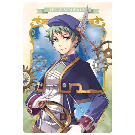 空の軌跡 the 1st ウエハース [13.ユリア・シュバルツ(キャラクターカード)]【ネコポス配送対応】【C】