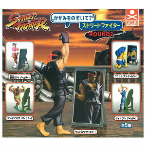 ySĂ܂!!ẑ݂āH Xg[gt@C^[ ROUND2 [S5Zbg(tRv)]y lR|Xs z[sale250905]