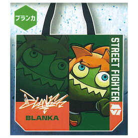 ストリートファイター6 トートバッグ [5.ブランカ]【ネコポス配送対応】【C】