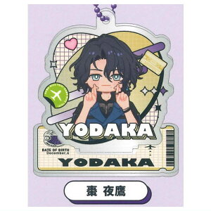 18TRIP HAMA Nice Trip ANX^h  [4. ]ylR|XzΉzyCz