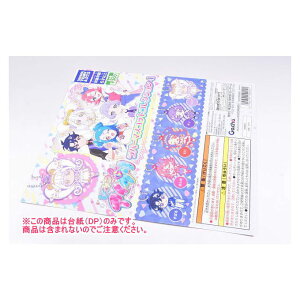 Ђ݂̃ACv o[}XRbgRNV4 mDP(䎆) i͊܂܂܂n[250925]ylR|XzΉz