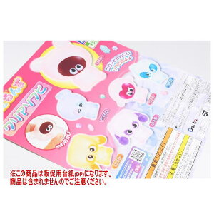 Ղɂ NA\tr mDP(䎆) i͊܂܂܂n[250927]ylR|XzΉz