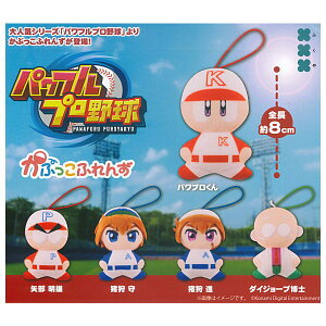 ySĂ܂!!zptv싅 Ղӂ [S5Zbg(tRv)]ylR|XzΉzyCz