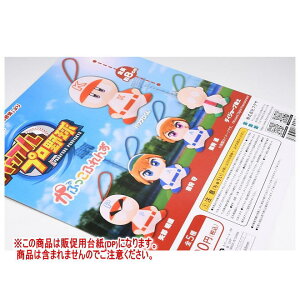 ptv싅 Ղӂ mDP(䎆) i͊܂܂܂n[251018]ylR|XzΉz