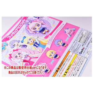 Ђ݂̃ACv tBMA}XRbg mDP(䎆) i͊܂܂܂n[251112]ylR|XzΉz