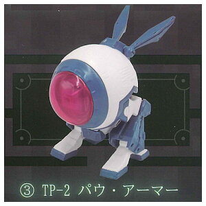 R-TYPE FINAL2 1/180퓬@RNV vol.1 [3.TP-2 pEEA[}[]y lR|Xs z